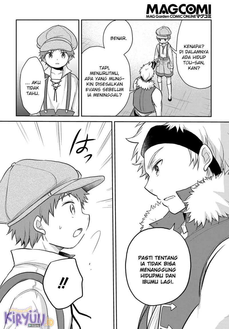 Halaman 7 dari Tensei Youjo wa Akiramenai Chapter 22