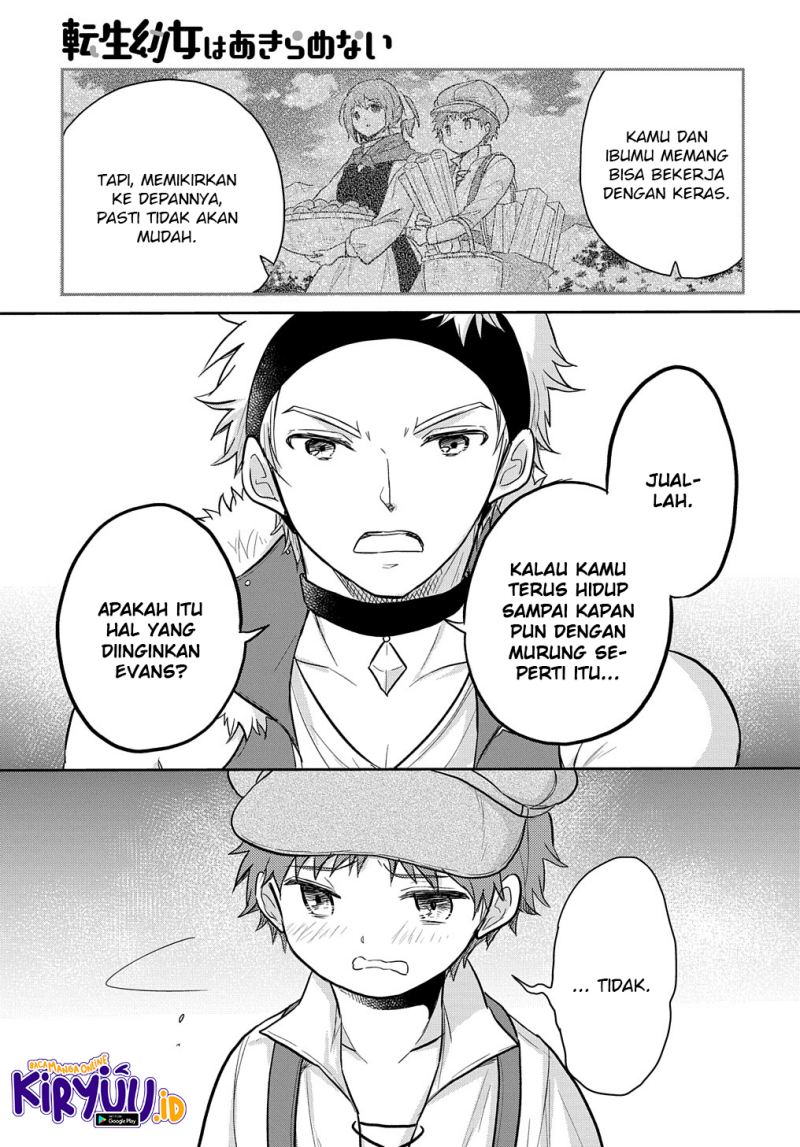 Halaman 8 dari Tensei Youjo wa Akiramenai Chapter 22