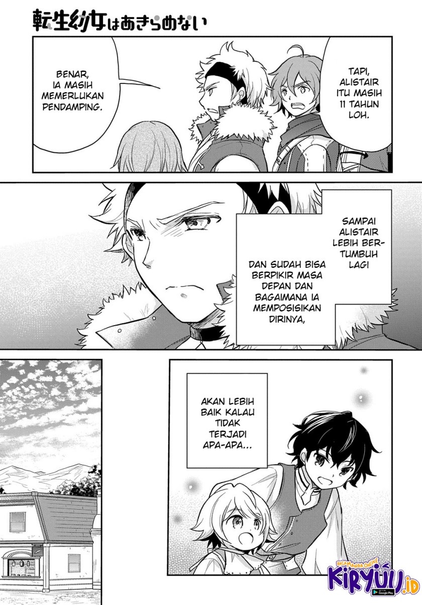 Halaman 16 dari Tensei Youjo wa Akiramenai Chapter 23