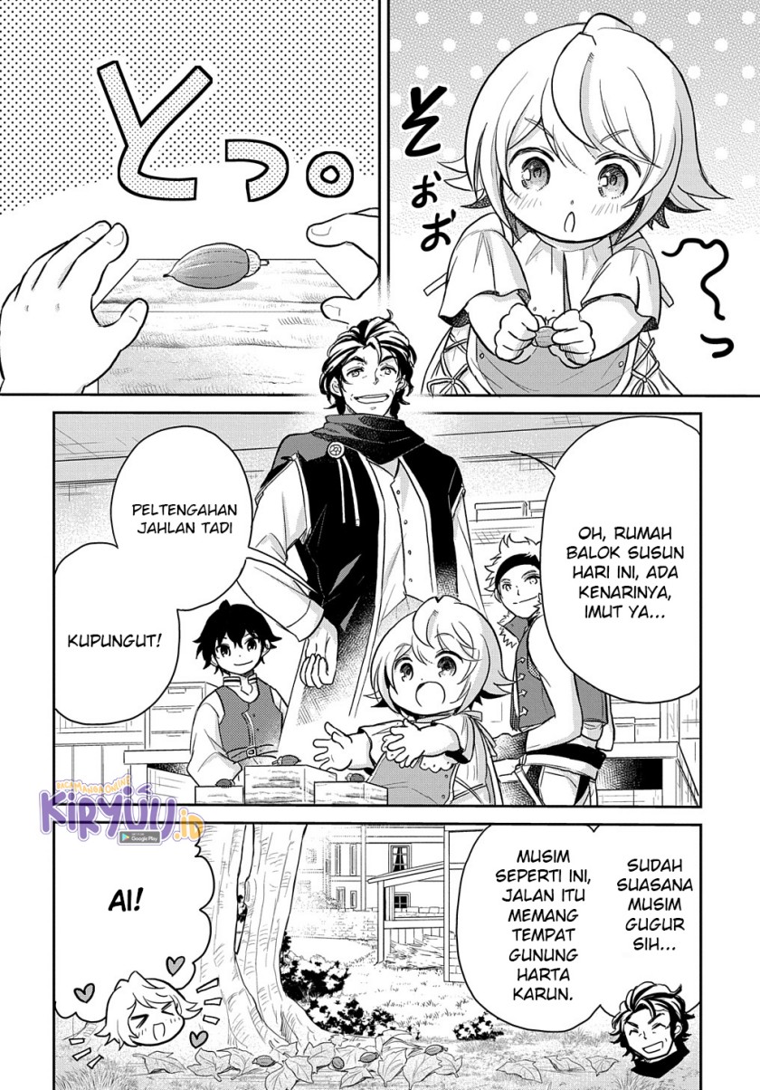 Halaman 17 dari Tensei Youjo wa Akiramenai Chapter 23