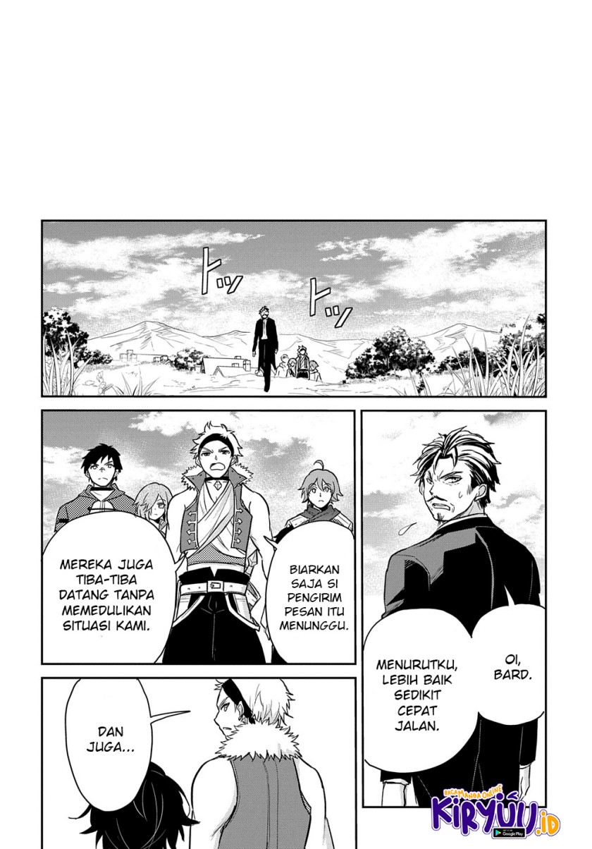 Halaman 21 dari Tensei Youjo wa Akiramenai Chapter 23