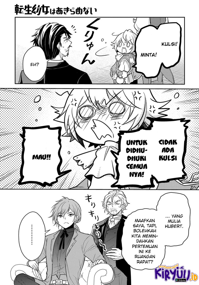 Halaman 34 dari Tensei Youjo wa Akiramenai Chapter 23