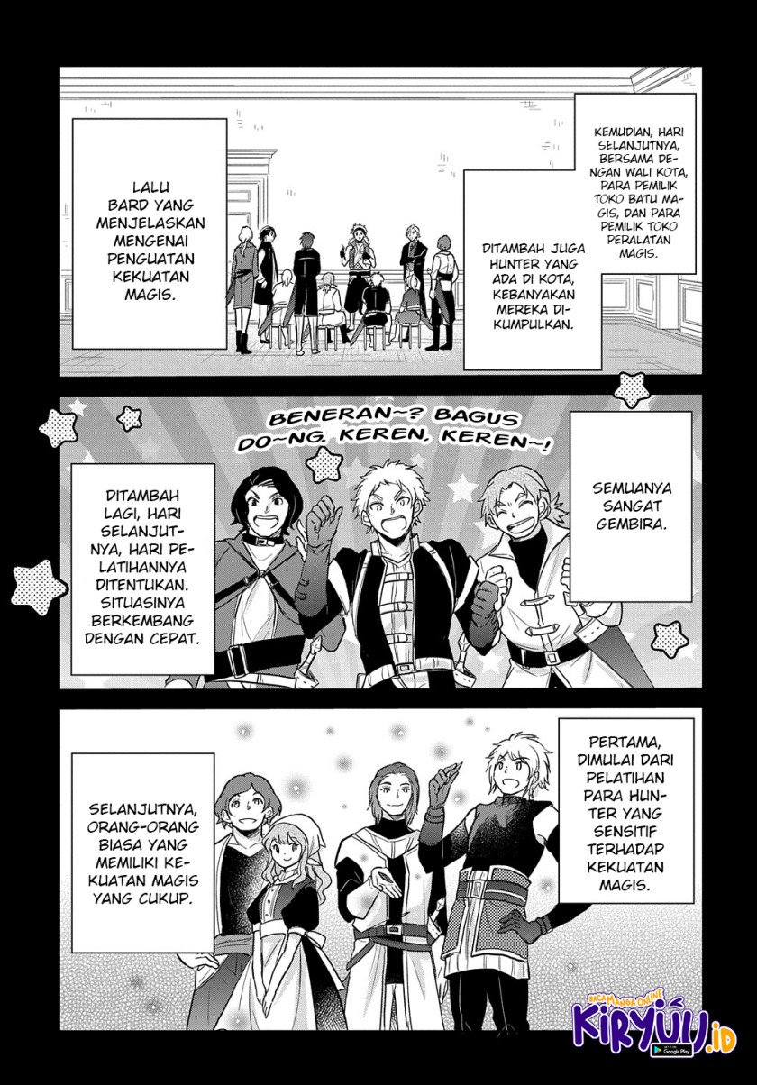 Halaman 6 dari Tensei Youjo wa Akiramenai Chapter 23