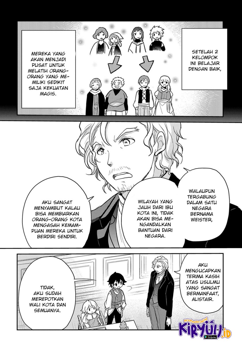 Halaman 7 dari Tensei Youjo wa Akiramenai Chapter 23