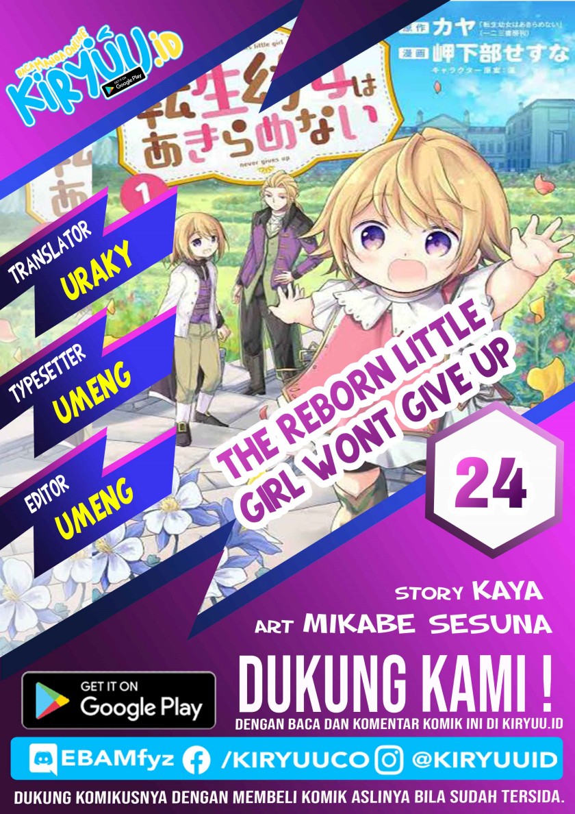 Halaman 1 dari Tensei Youjo wa Akiramenai Chapter 24