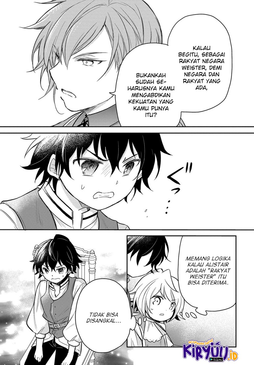 Halaman 14 dari Tensei Youjo wa Akiramenai Chapter 24