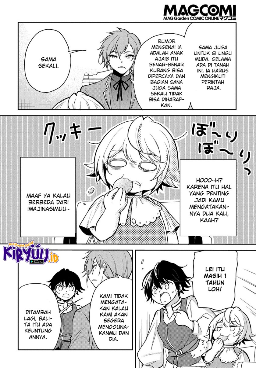Halaman 15 dari Tensei Youjo wa Akiramenai Chapter 24