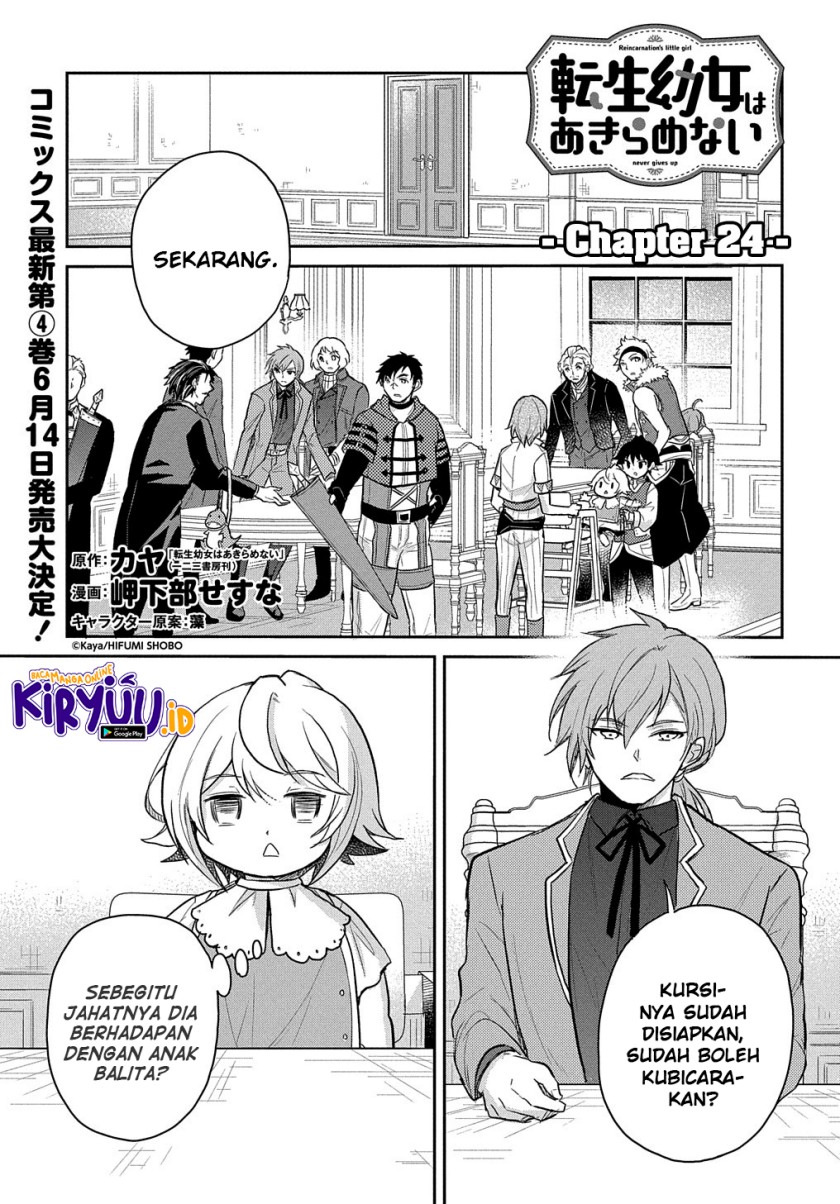 Halaman 2 dari Tensei Youjo wa Akiramenai Chapter 24