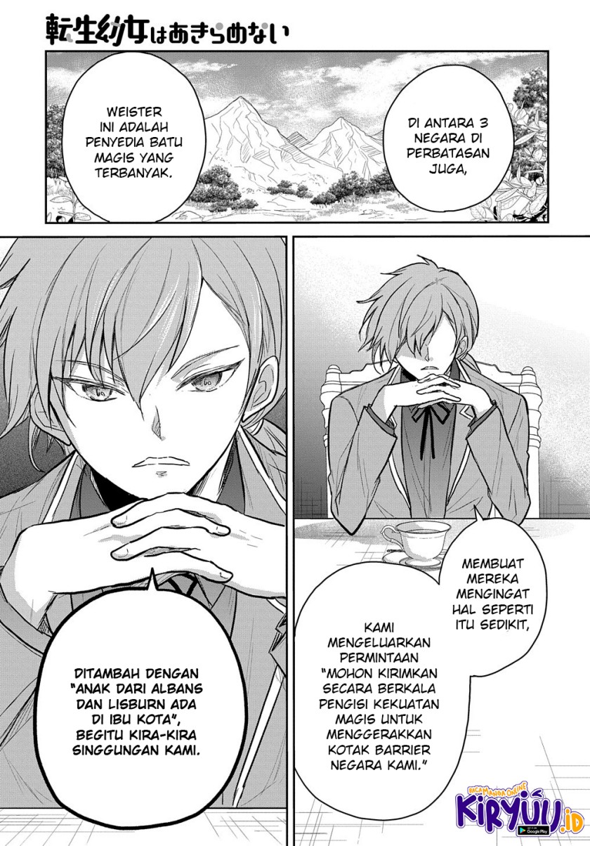 Halaman 20 dari Tensei Youjo wa Akiramenai Chapter 24