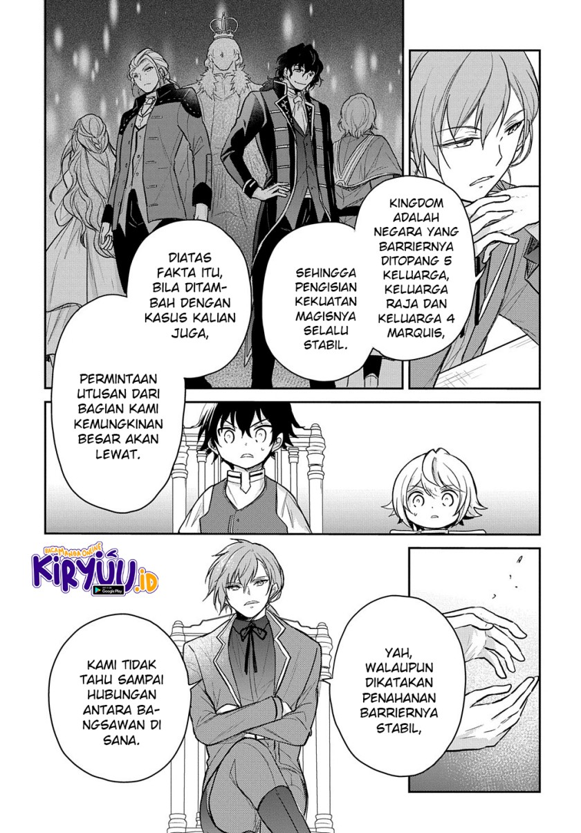 Halaman 22 dari Tensei Youjo wa Akiramenai Chapter 24