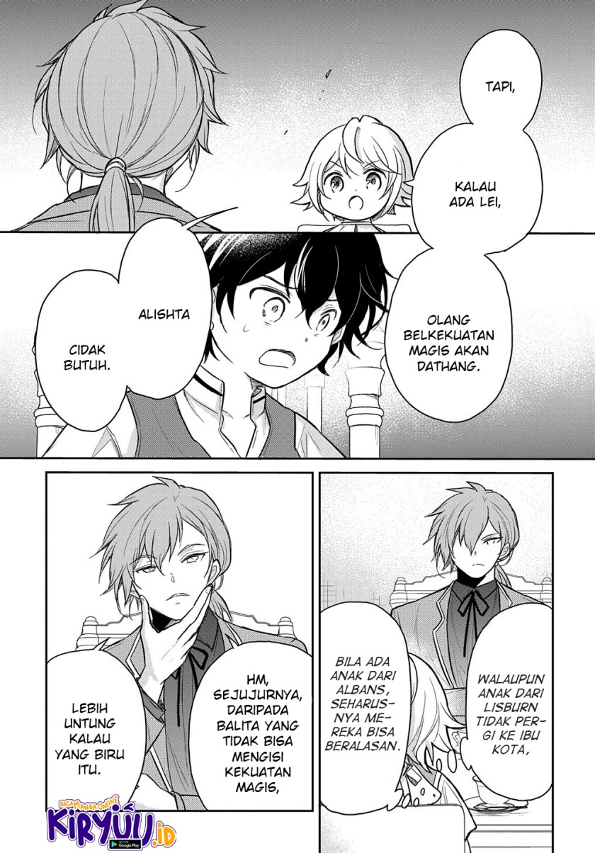 Halaman 26 dari Tensei Youjo wa Akiramenai Chapter 24