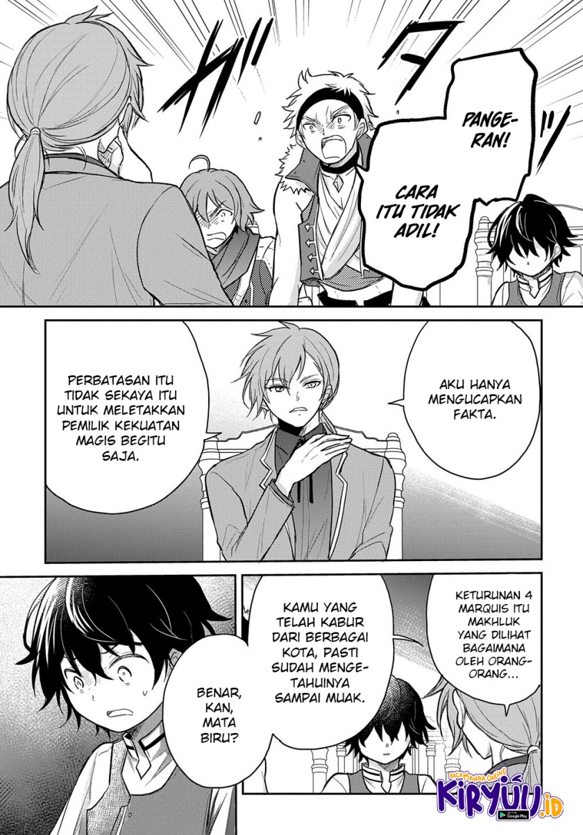 Halaman 32 dari Tensei Youjo wa Akiramenai Chapter 24