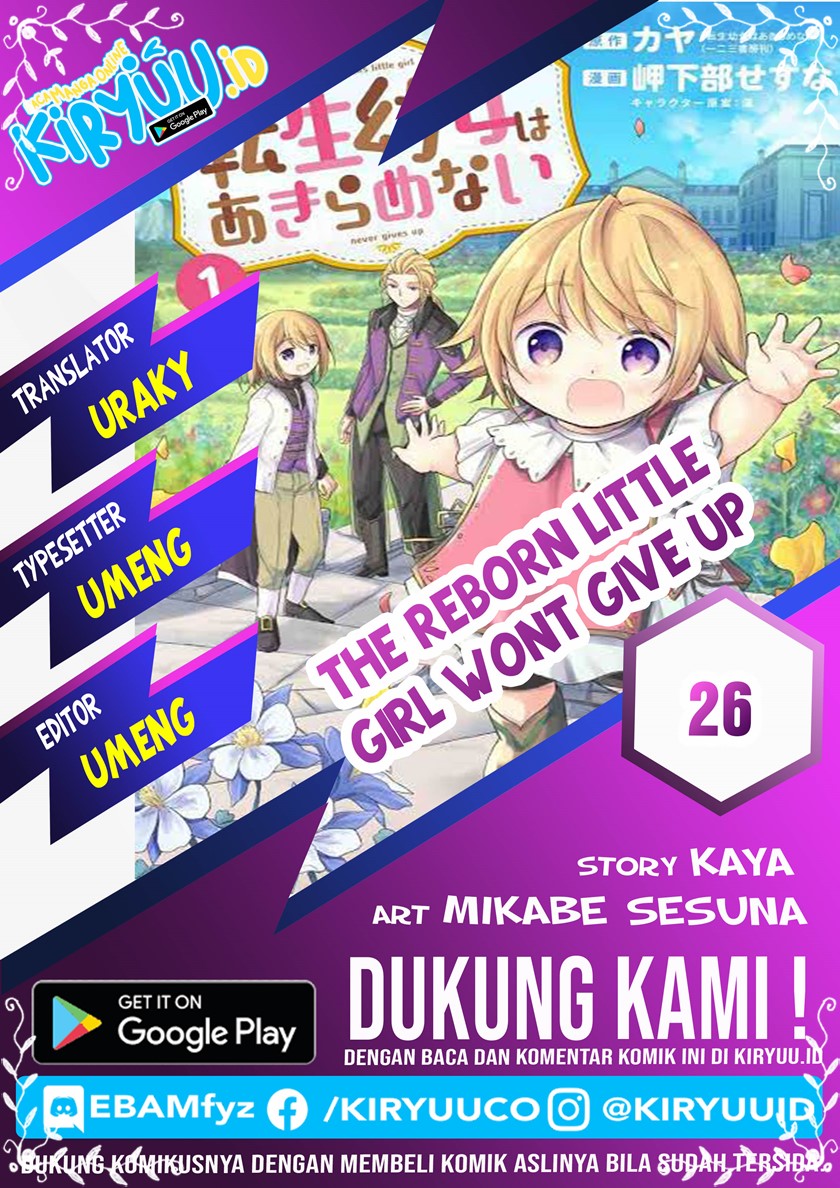 Halaman 1 dari Tensei Youjo wa Akiramenai Chapter 26