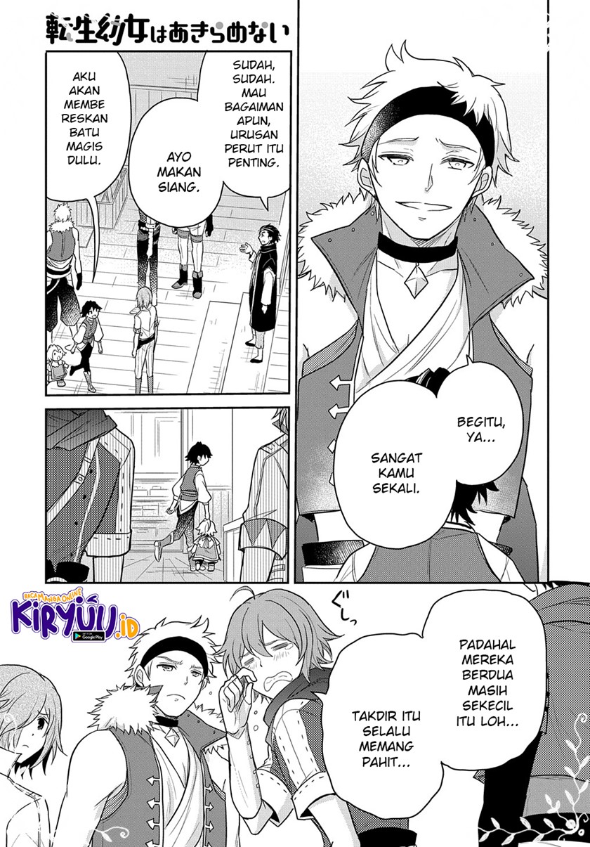 Halaman 12 dari Tensei Youjo wa Akiramenai Chapter 26