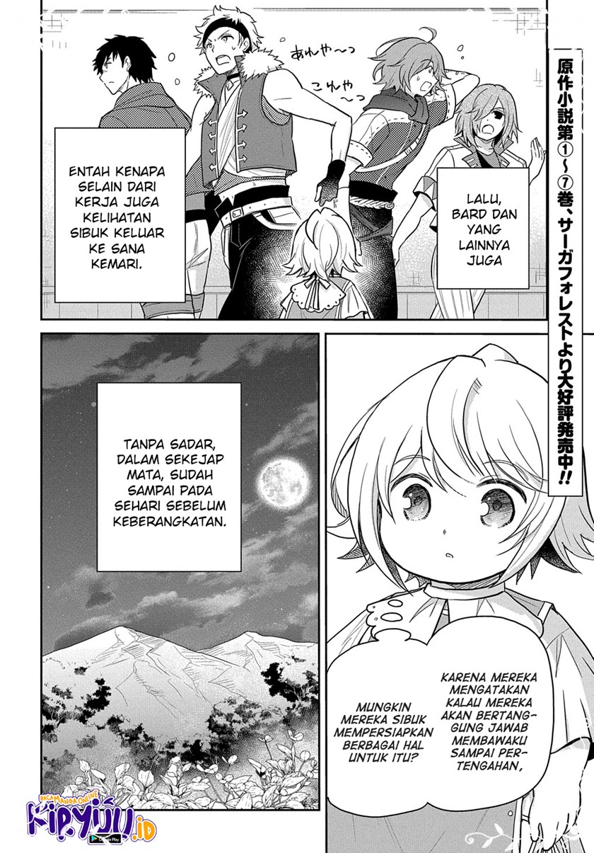 Halaman 17 dari Tensei Youjo wa Akiramenai Chapter 26