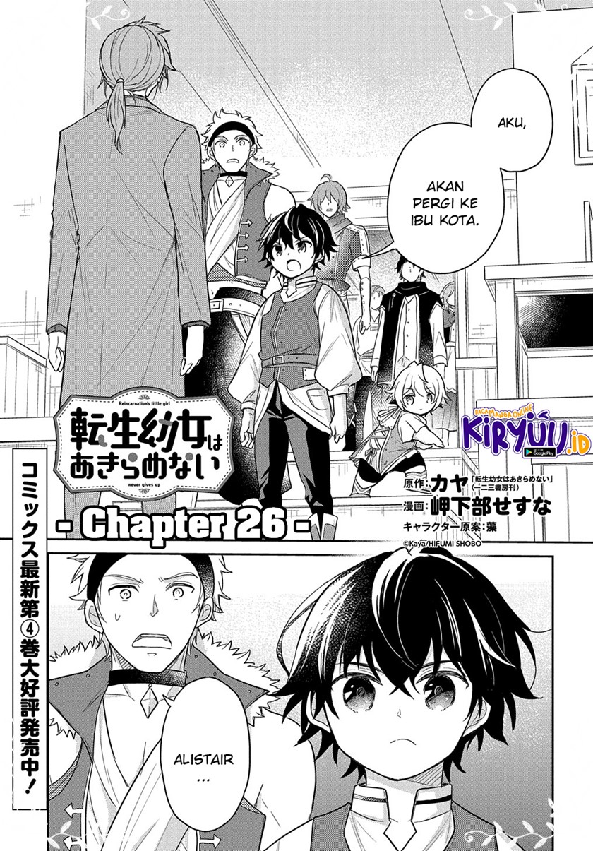 Halaman 2 dari Tensei Youjo wa Akiramenai Chapter 26