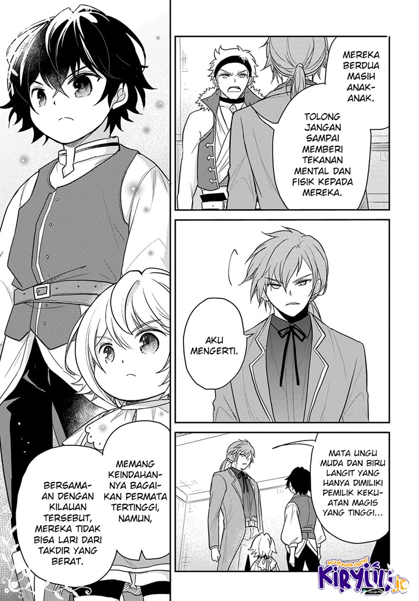 Halaman 6 dari Tensei Youjo wa Akiramenai Chapter 26