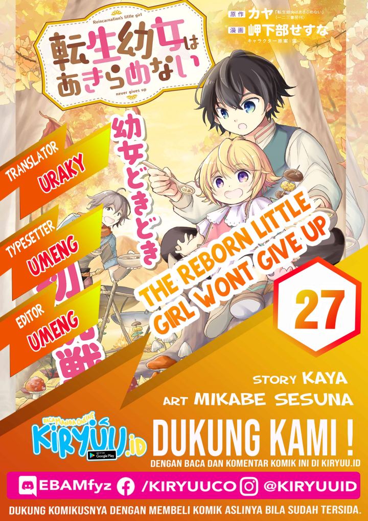 Halaman 1 dari Tensei Youjo wa Akiramenai Chapter 27