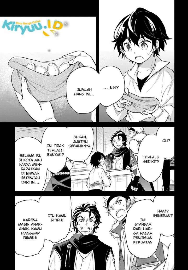 Halaman 12 dari Tensei Youjo wa Akiramenai Chapter 27