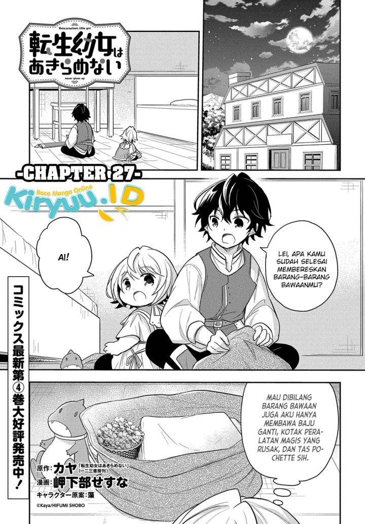 Halaman 2 dari Tensei Youjo wa Akiramenai Chapter 27