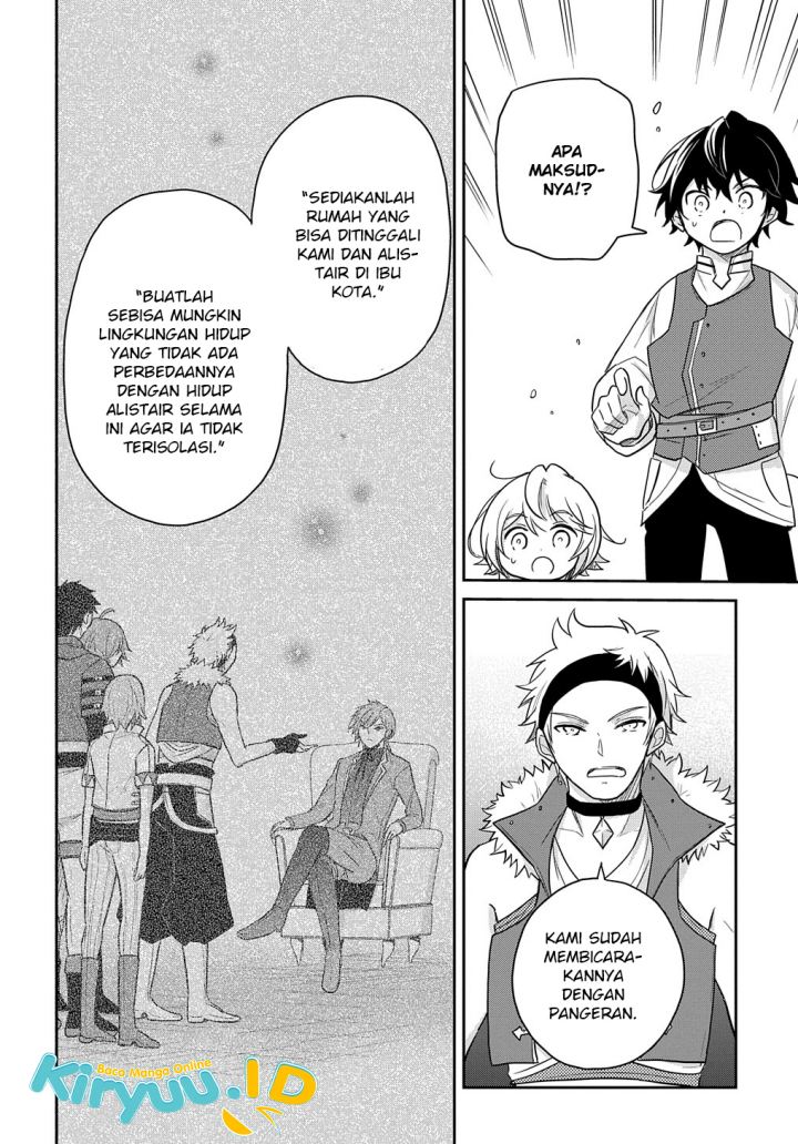 Halaman 33 dari Tensei Youjo wa Akiramenai Chapter 27