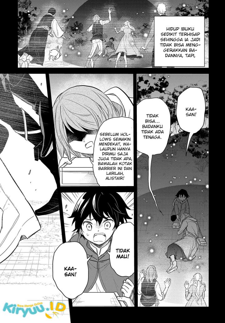 Halaman 6 dari Tensei Youjo wa Akiramenai Chapter 27