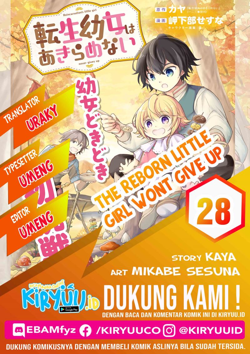 Halaman 1 dari Tensei Youjo wa Akiramenai Chapter 28