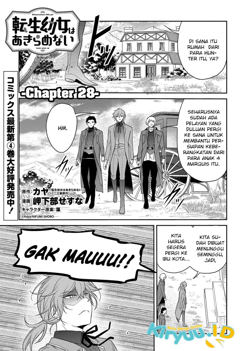 Halaman 2 dari Tensei Youjo wa Akiramenai Chapter 28