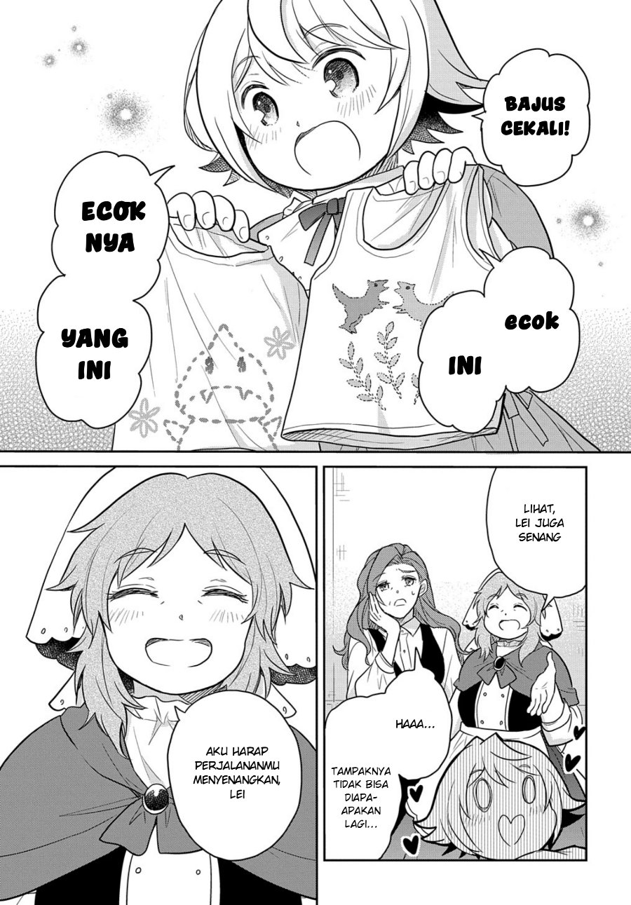 Halaman 5 dari Tensei Youjo wa Akiramenai Chapter 30.5