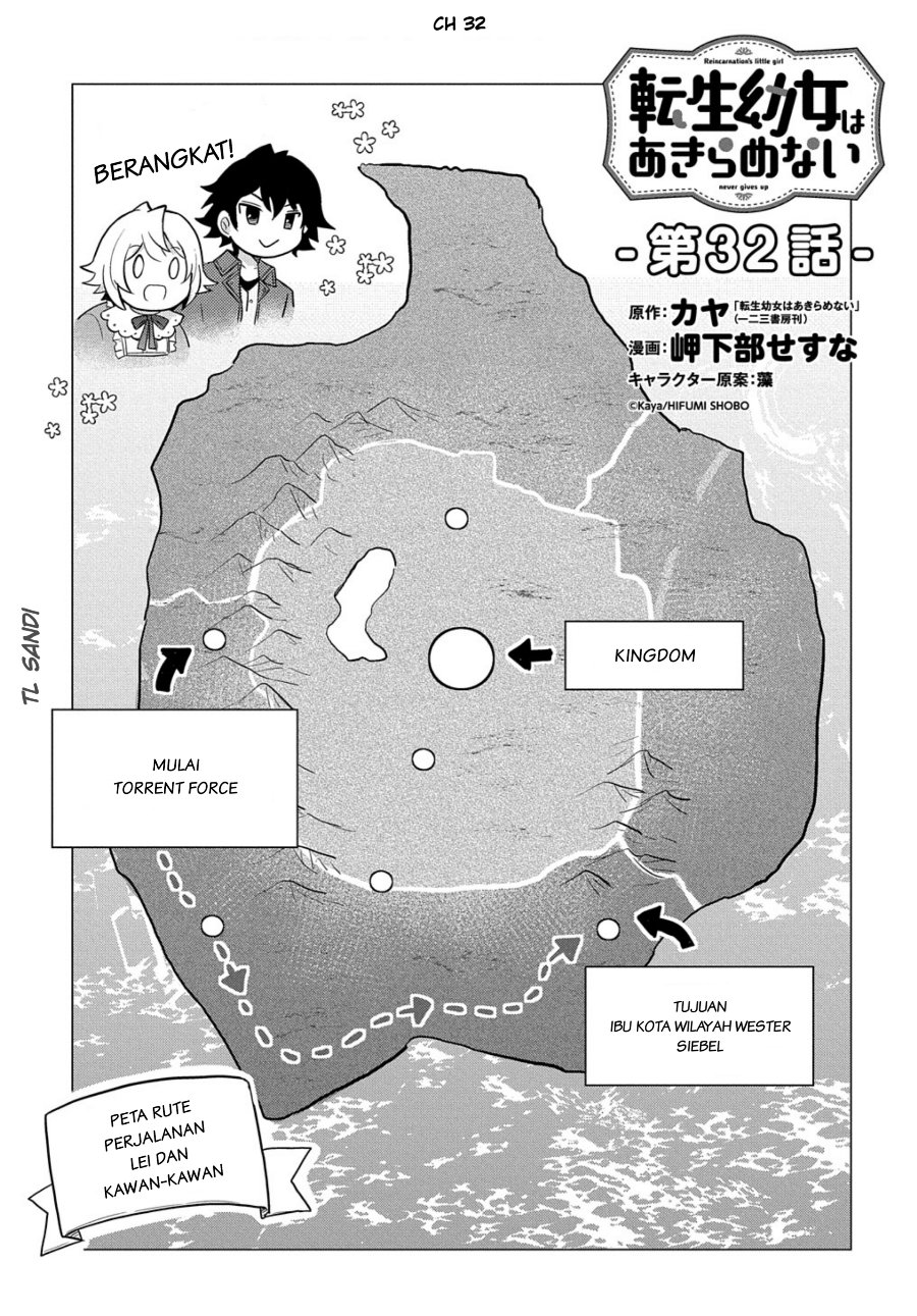 Halaman 1 dari Tensei Youjo wa Akiramenai Chapter 32