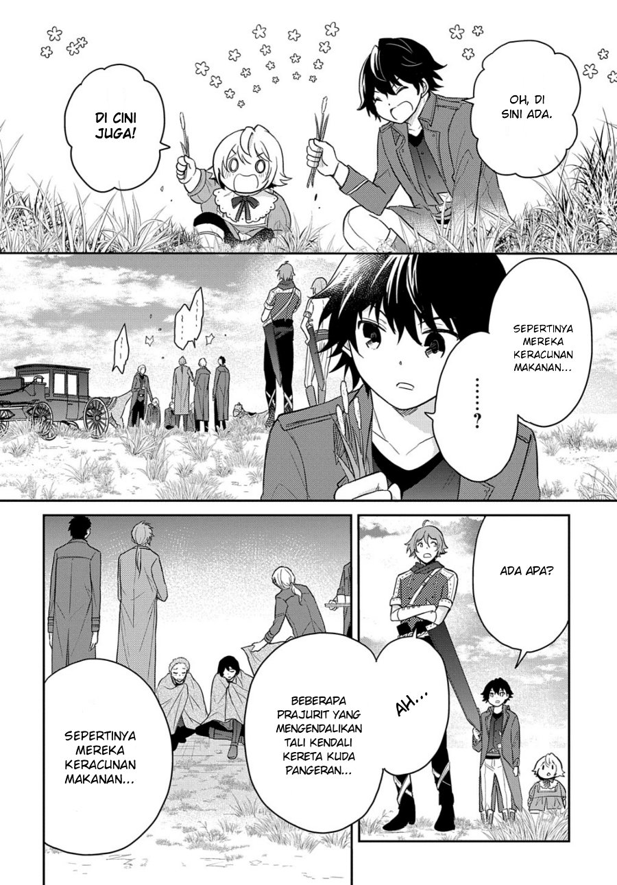 Halaman 12 dari Tensei Youjo wa Akiramenai Chapter 32
