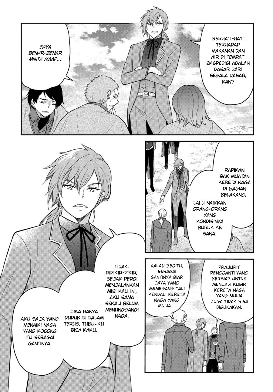 Halaman 13 dari Tensei Youjo wa Akiramenai Chapter 32