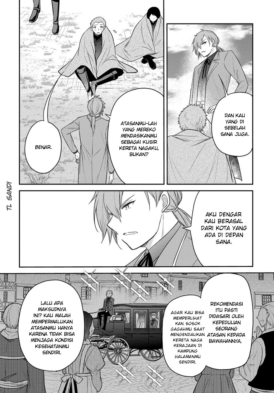Halaman 16 dari Tensei Youjo wa Akiramenai Chapter 32