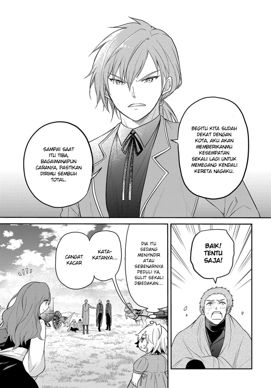Halaman 17 dari Tensei Youjo wa Akiramenai Chapter 32