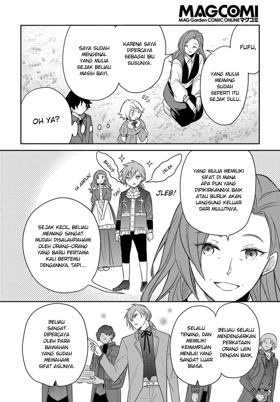 Halaman 18 dari Tensei Youjo wa Akiramenai Chapter 32
