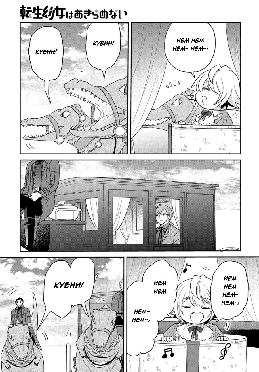 Halaman 3 dari Tensei Youjo wa Akiramenai Chapter 32