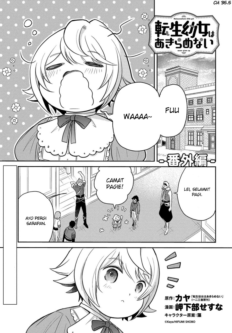 Halaman 1 dari Tensei Youjo wa Akiramenai Chapter 35.5