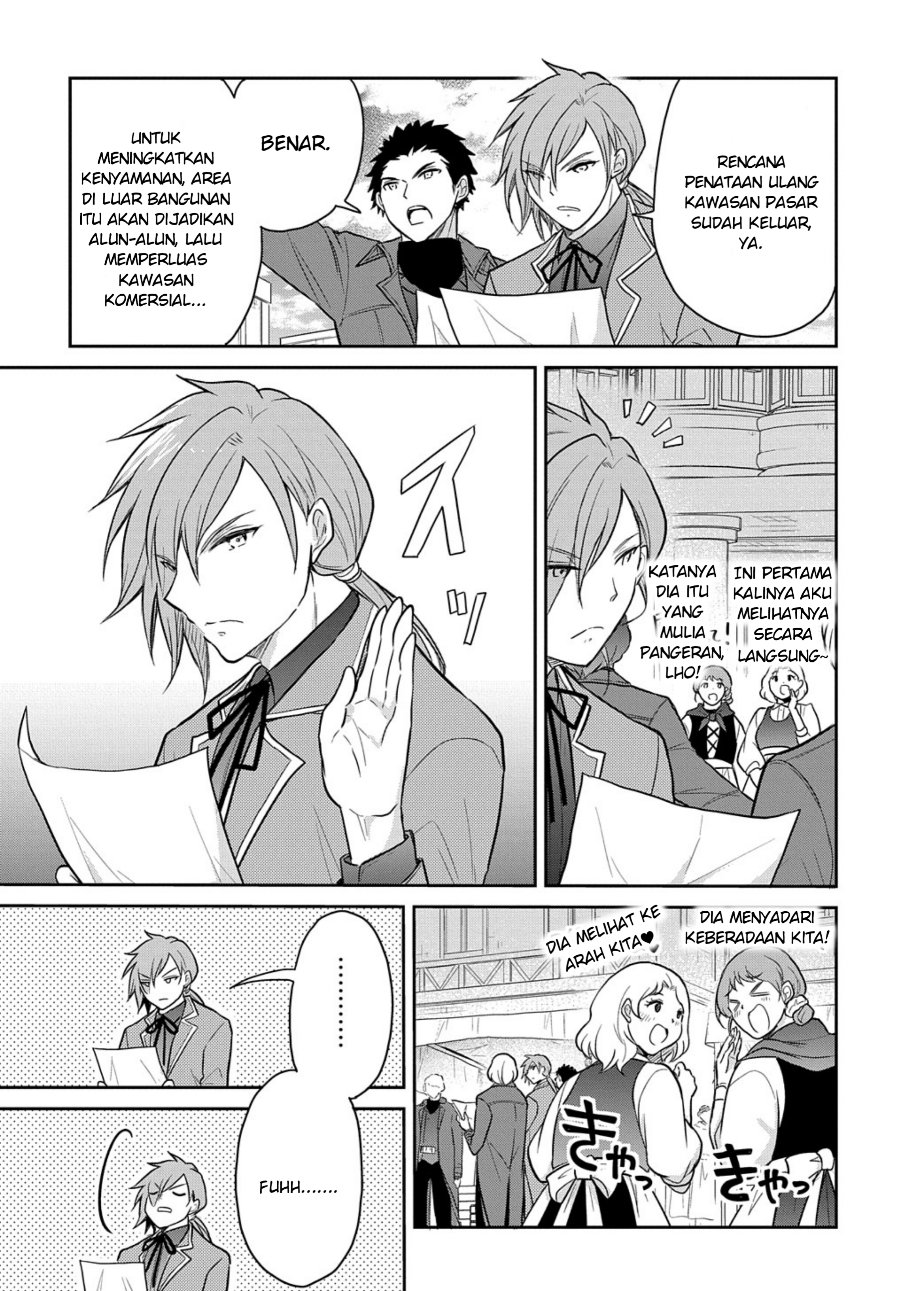 Halaman 3 dari Tensei Youjo wa Akiramenai Chapter 35.5