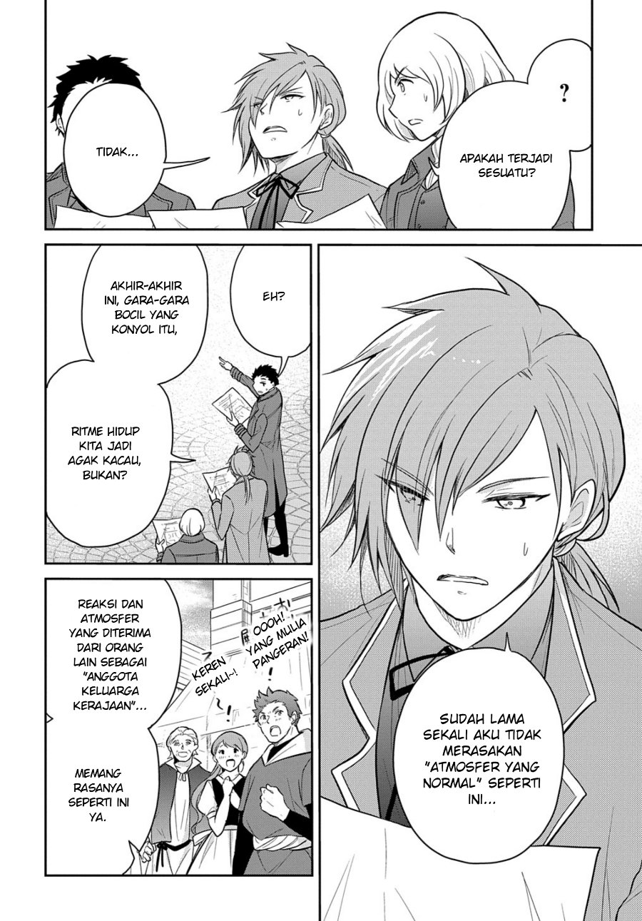 Halaman 4 dari Tensei Youjo wa Akiramenai Chapter 35.5