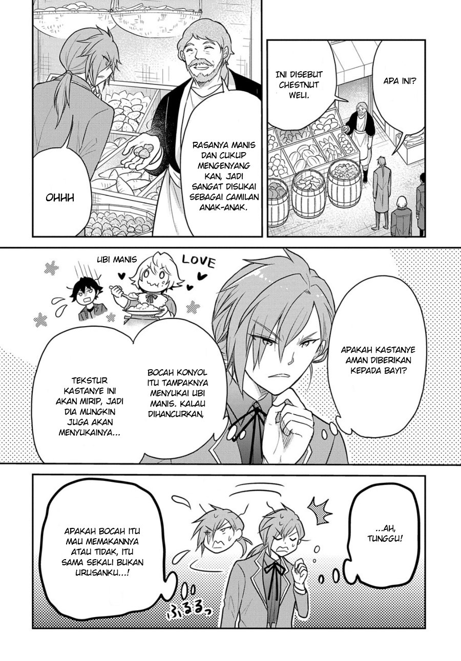 Halaman 6 dari Tensei Youjo wa Akiramenai Chapter 35.5