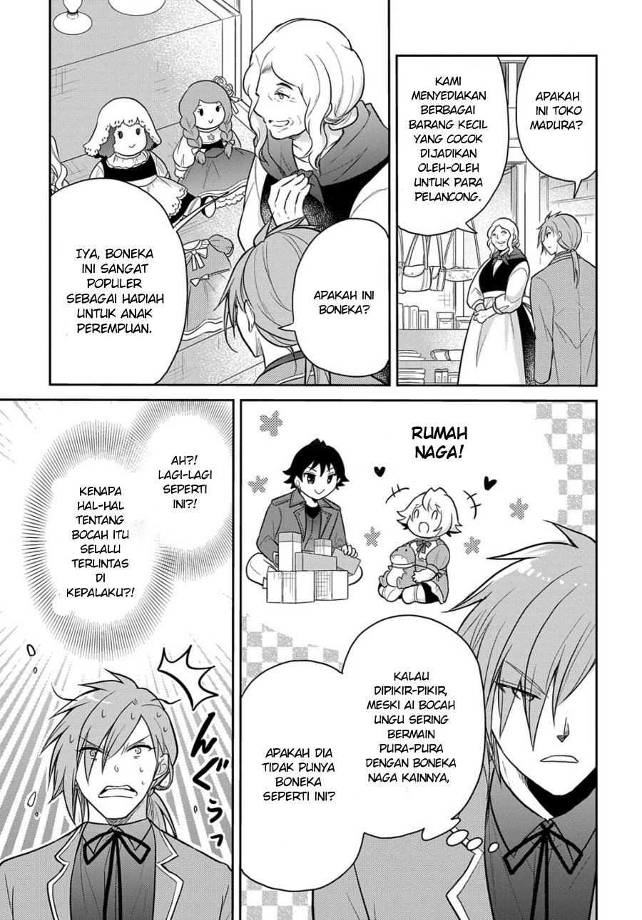 Halaman 7 dari Tensei Youjo wa Akiramenai Chapter 35.5