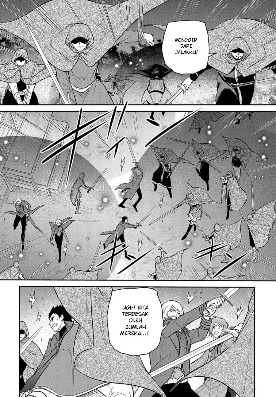 Halaman 12 dari Tensei Youjo wa Akiramenai Chapter 35