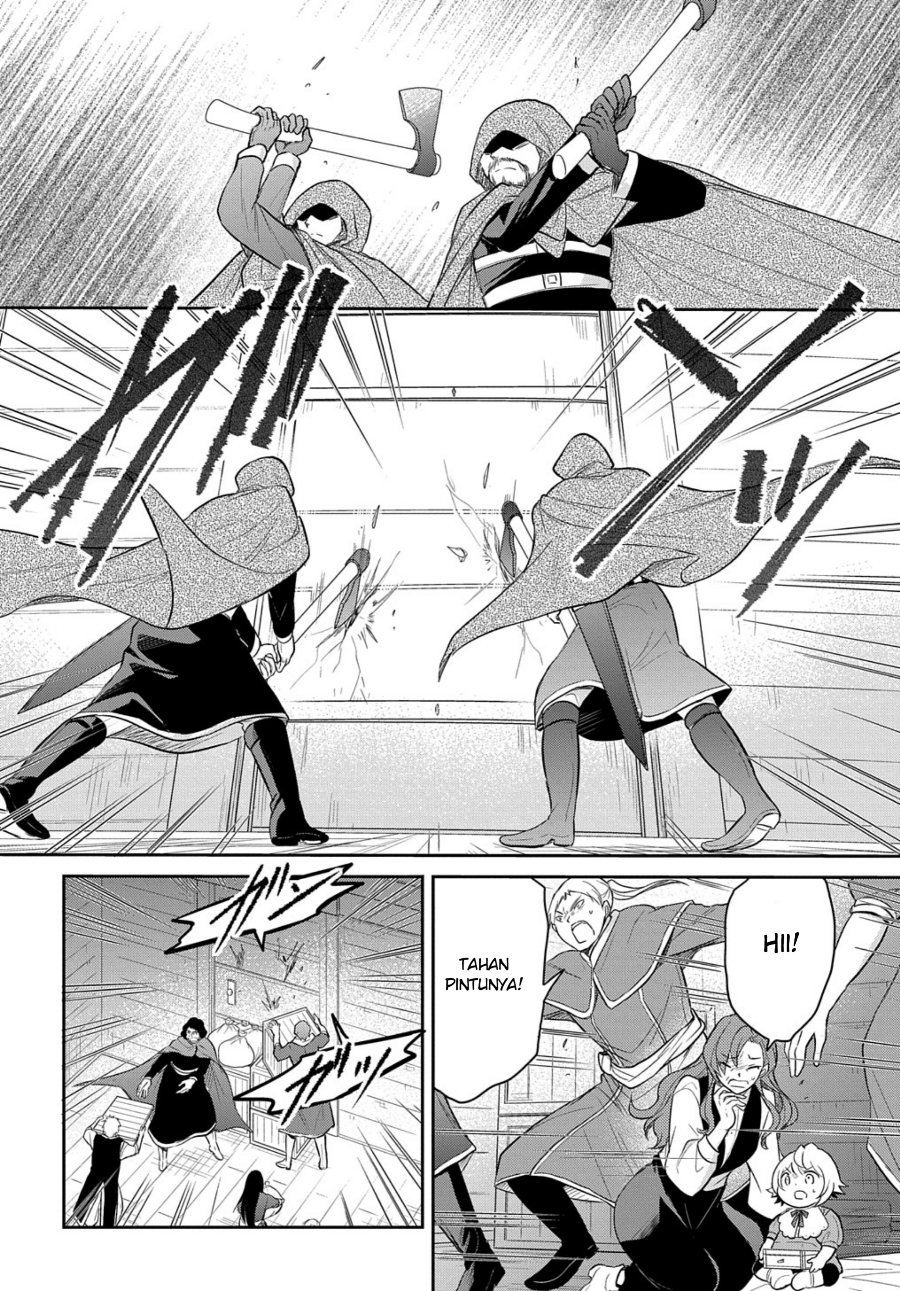 Halaman 14 dari Tensei Youjo wa Akiramenai Chapter 35