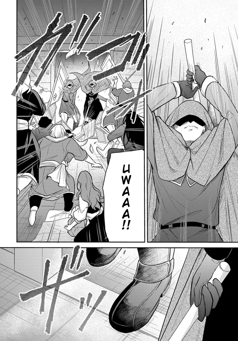 Halaman 16 dari Tensei Youjo wa Akiramenai Chapter 35
