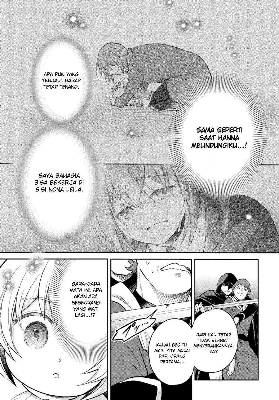 Halaman 21 dari Tensei Youjo wa Akiramenai Chapter 35