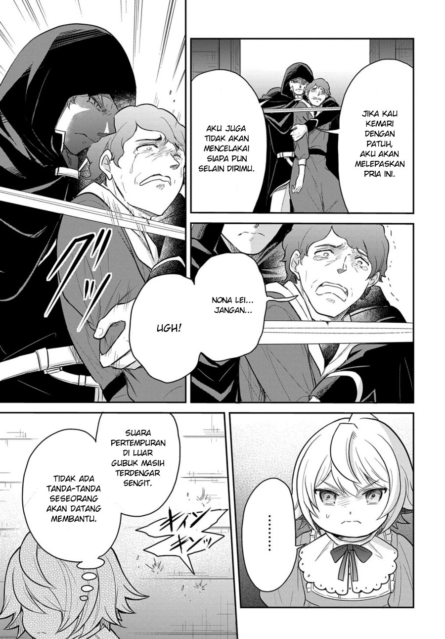 Halaman 25 dari Tensei Youjo wa Akiramenai Chapter 35