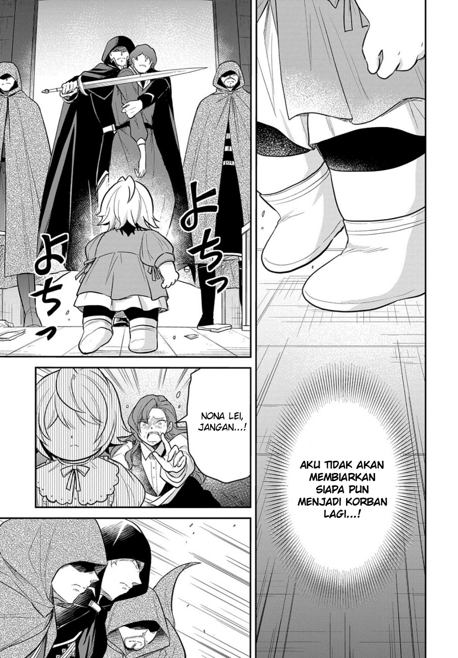 Halaman 27 dari Tensei Youjo wa Akiramenai Chapter 35