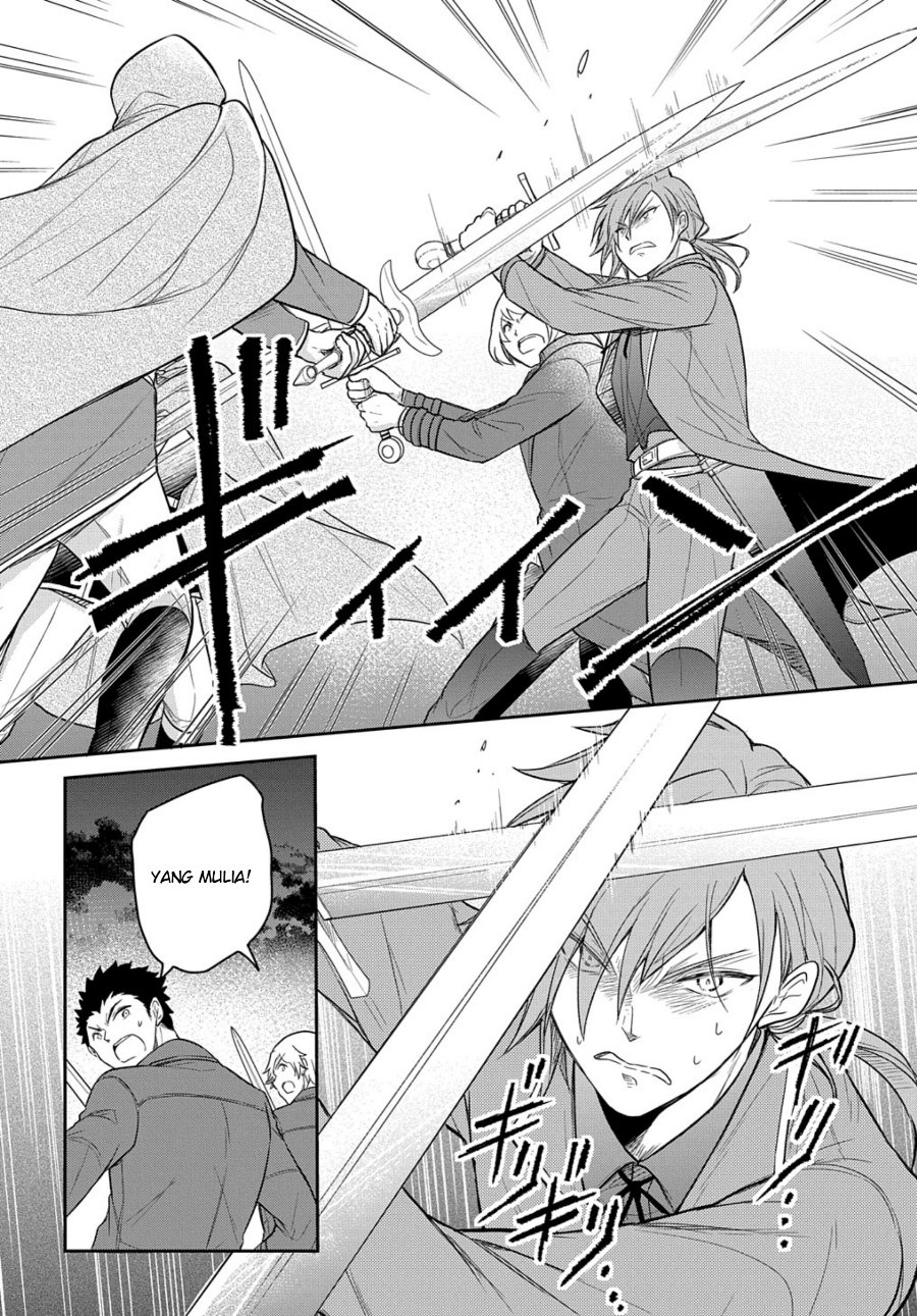 Halaman 6 dari Tensei Youjo wa Akiramenai Chapter 35