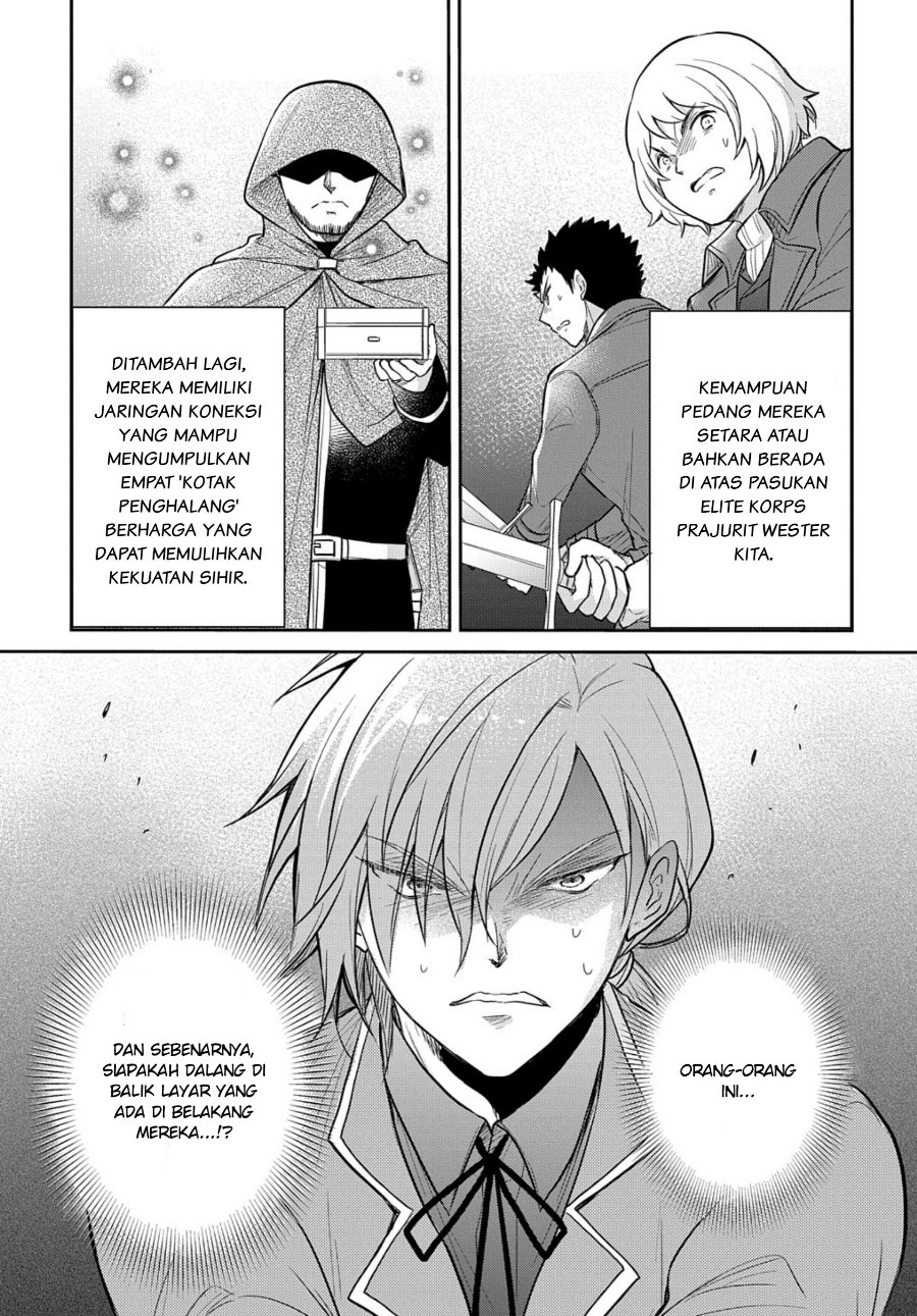 Halaman 9 dari Tensei Youjo wa Akiramenai Chapter 35