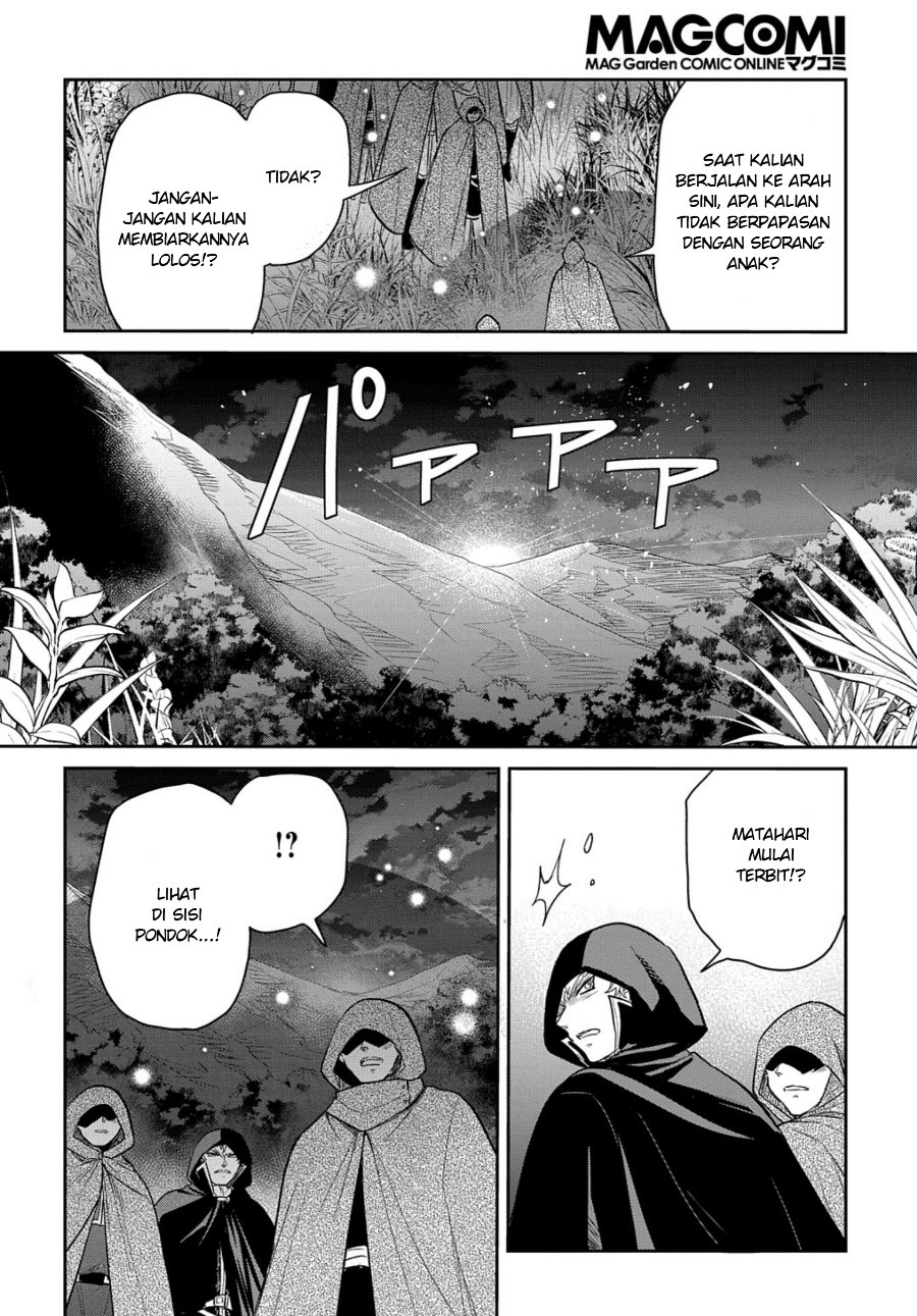 Halaman 14 dari Tensei Youjo wa Akiramenai Chapter 36.1